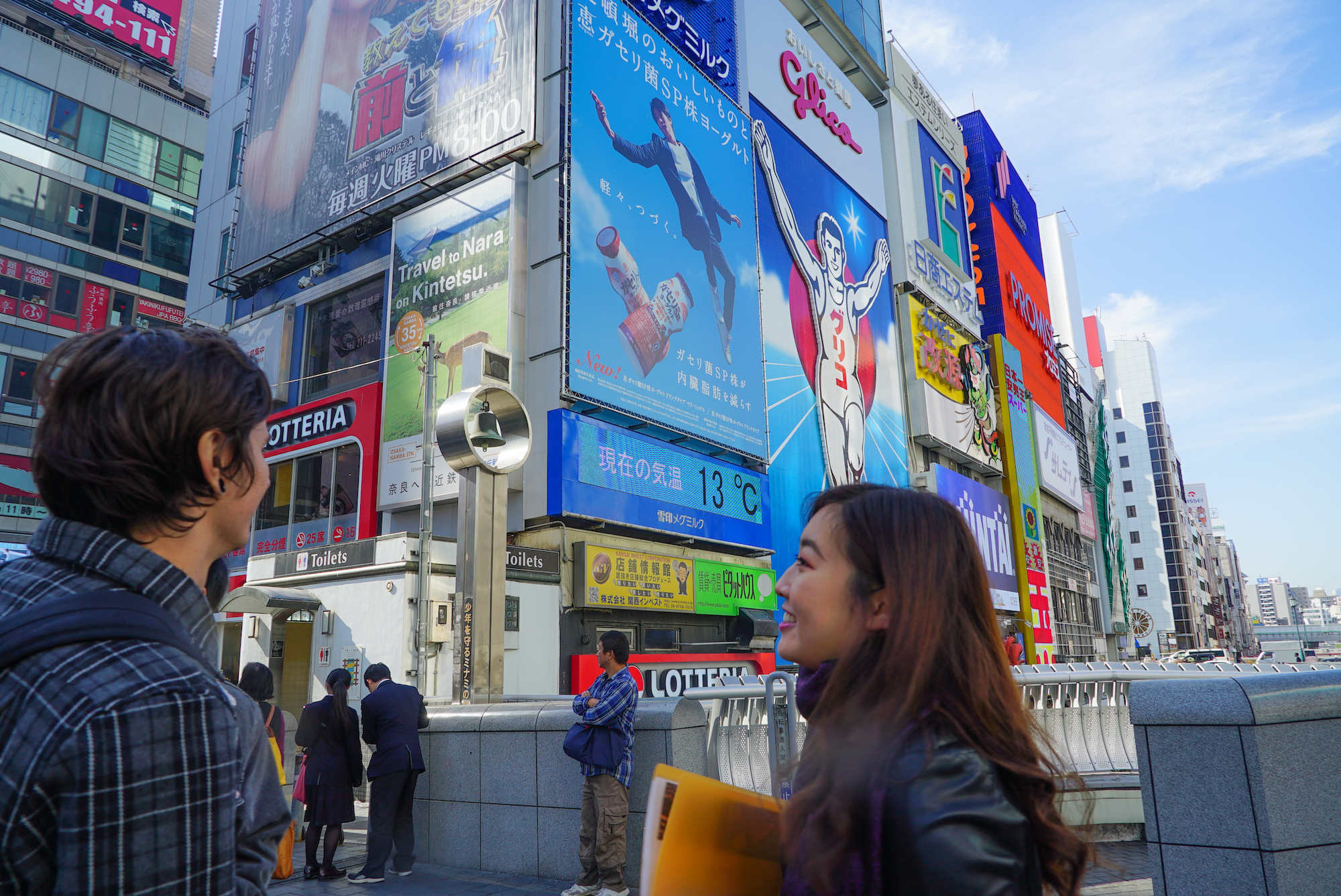 大阪道頓堀 & 新世界美食徒步之旅