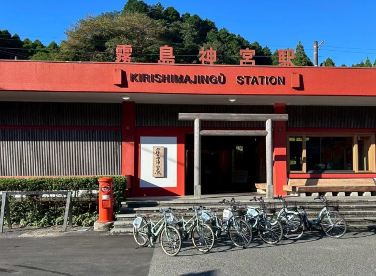 Kirishima E-Bike Rental: Explore at Your Own Pace