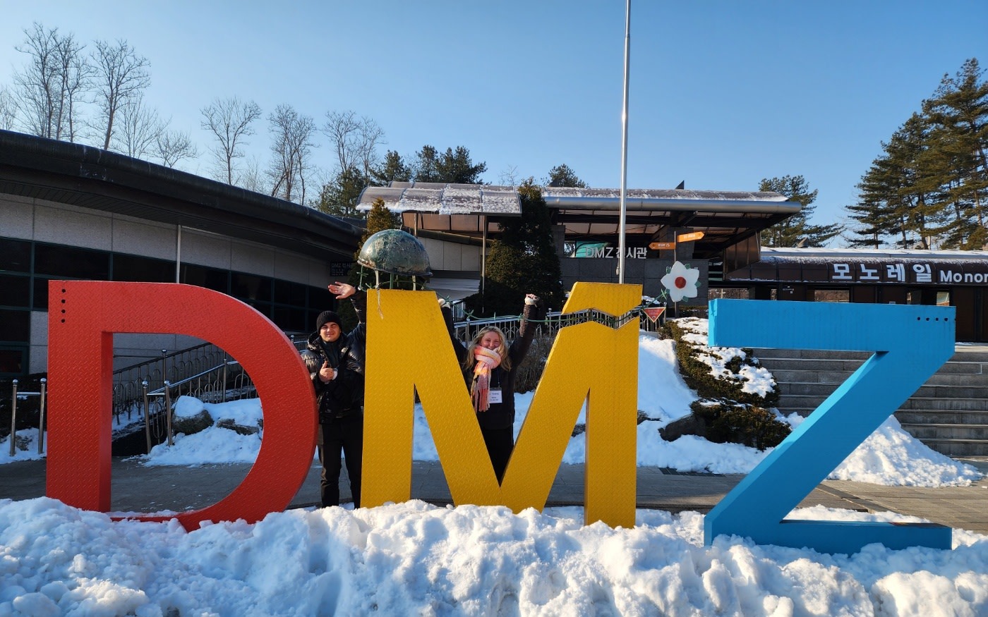 DMZ Tour from Seoul and the War Memorial of Korea Museum Visit