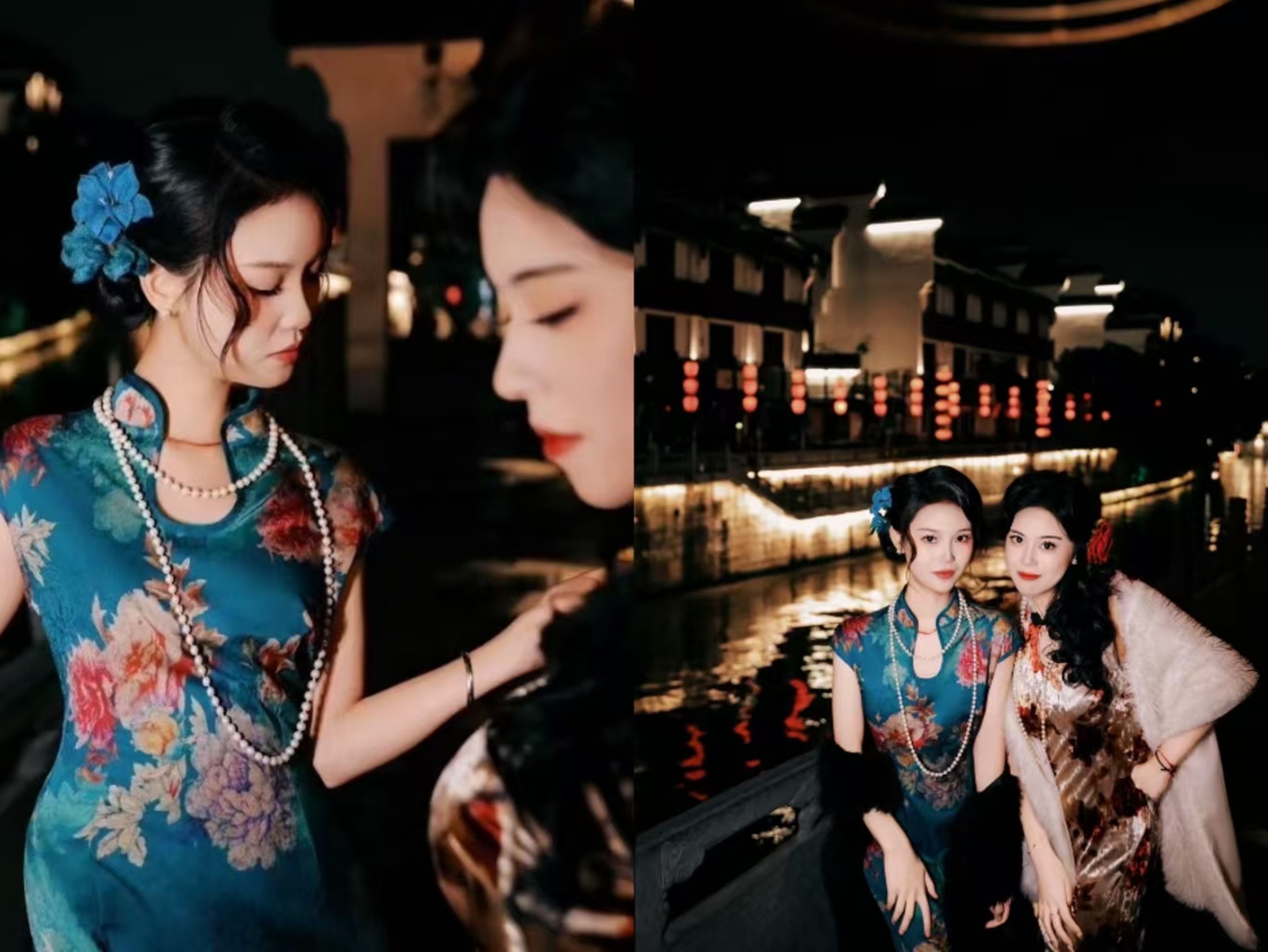 兩位女子身著復古旗袍在水鄉夜色與紅燈籠前合影,舊上海姐妹花的氛圍感拉滿 兩位女子身著復古旗袍在水鄉夜色與紅燈籠前合影,舊上海姐妹花的氛圍感拉滿