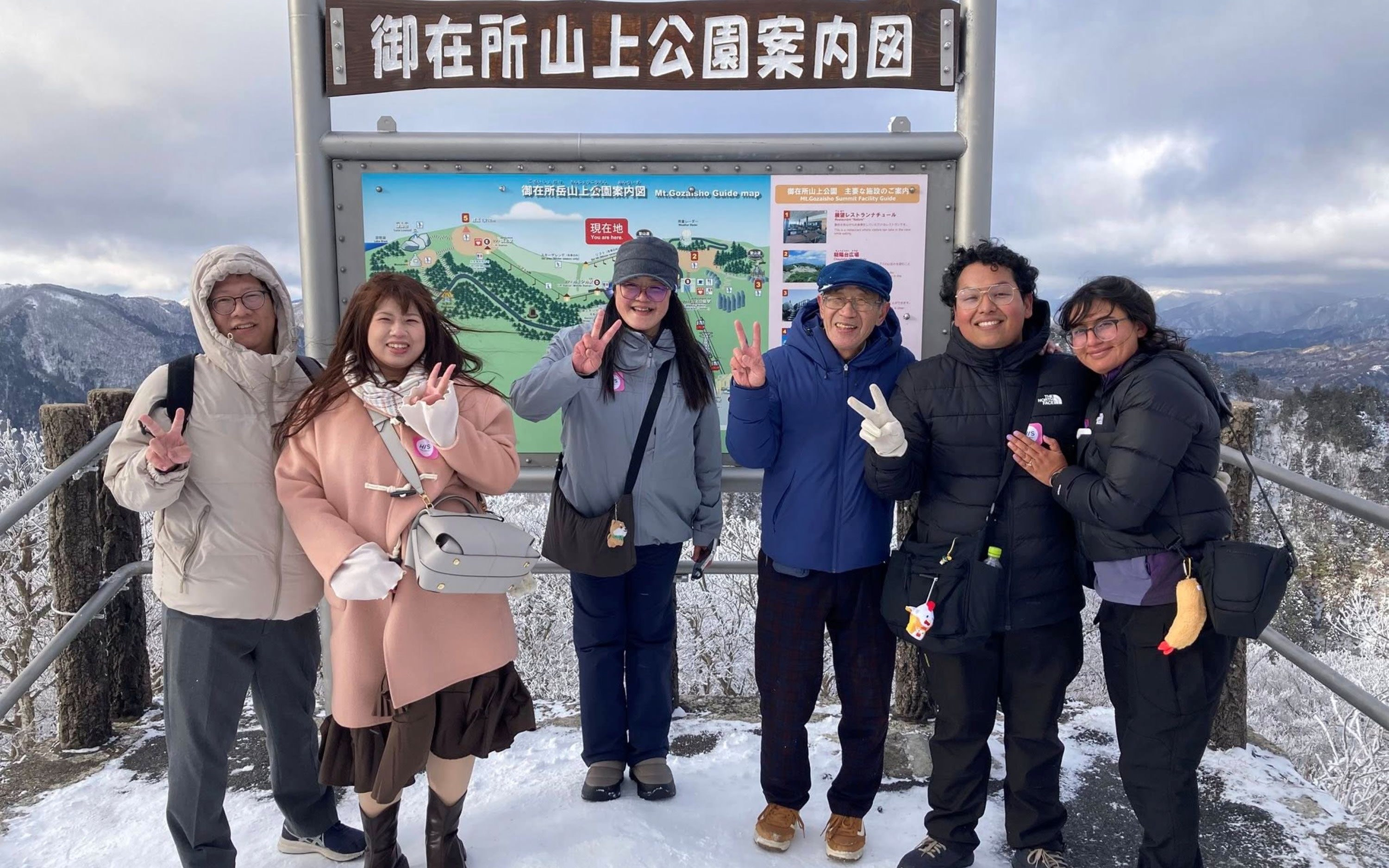 Nabana no Sato, Gozaisho Frozen Tree and Outlet Tour from Osaka