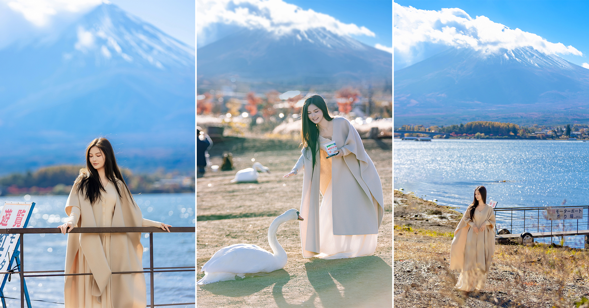 富士山旅拍 富士山一日遊 中文攝影師 求婚跟拍 富士山跟拍
富士山婚纱照 富士山和服跟拍 富士山旅拍 富士山一日遊 中文攝影師 求婚跟拍 富士山跟拍
富士山婚纱照 富士山和服跟拍