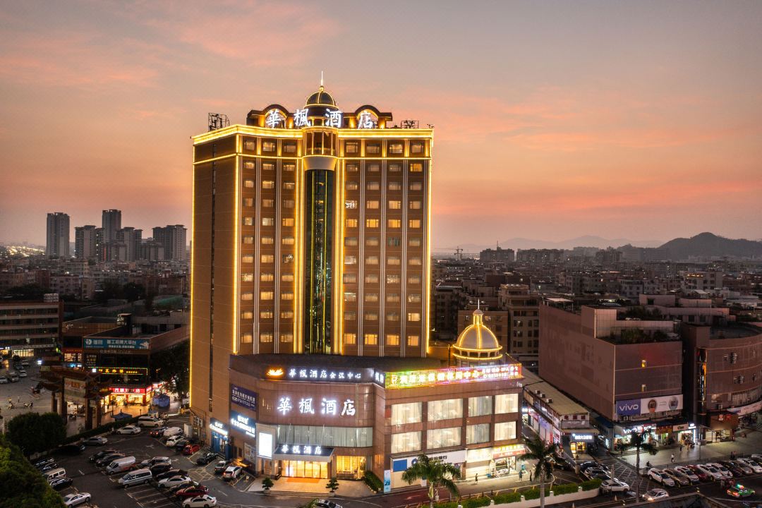 [Close to Huafa Commercial City] Zhuhai Huafeng Hotel (Huafa Commercial City Branch) Accommodation Package