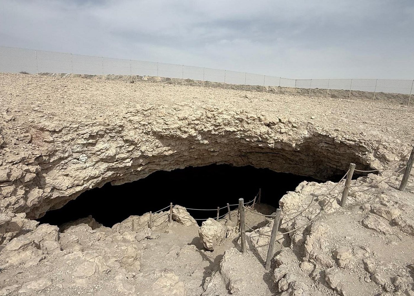 Doha Dhal Al Misfir Half-Day Tour