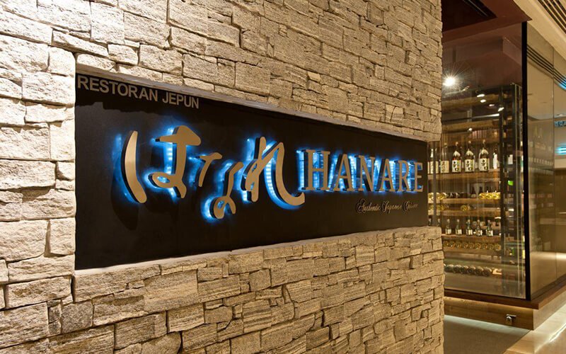 Hanare Japanese Restaurant at The Intermark in Jalan Tun Razak