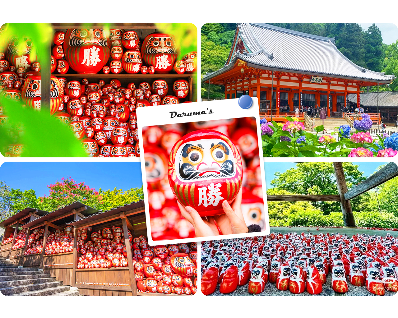 Katsuo-ji Temple has charming scenery in all four seasons, with cherry blossoms in bloom in spring and red leaves everywhere in autumn. The temple environment is quiet and elegant, making it an ideal place for sightseeing and spiritual cultivation.