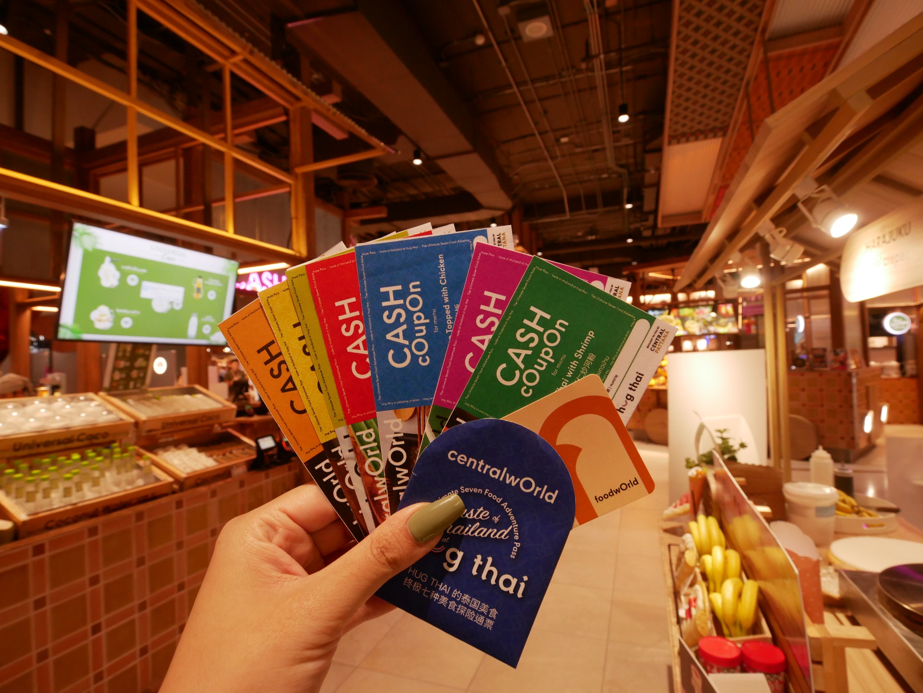 曼谷中央世界購物中心Hug Thai街頭美食通票