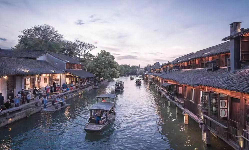 烏鎮西柵 烏鎮西柵