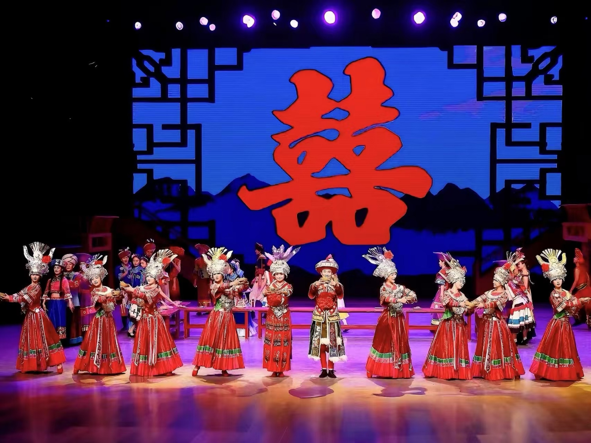 貴州貴陽民族舞臺劇《多彩貴州風》演出票