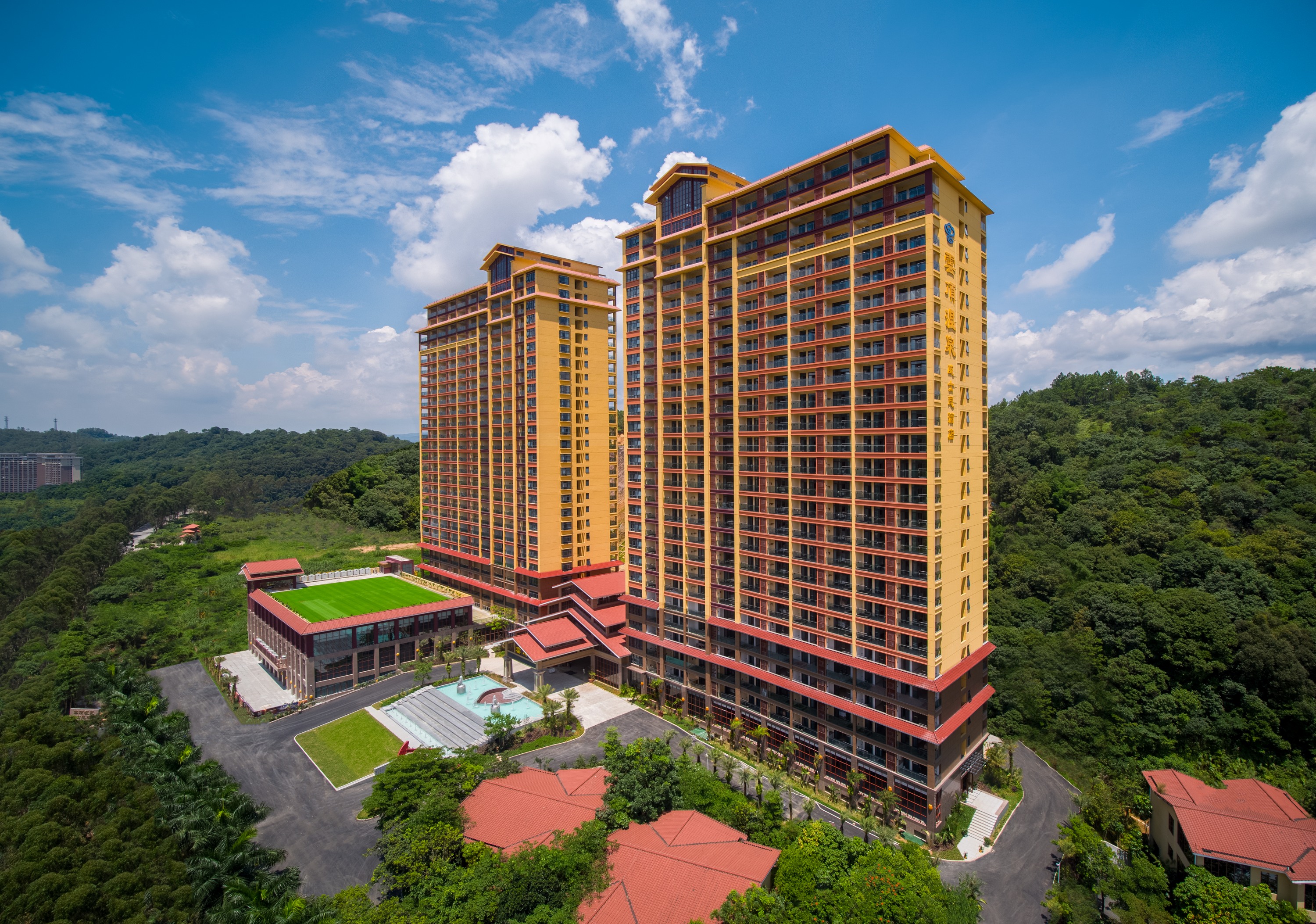 惠州龍門南崑山雲頂溫泉威士忌酒店住宿套餐