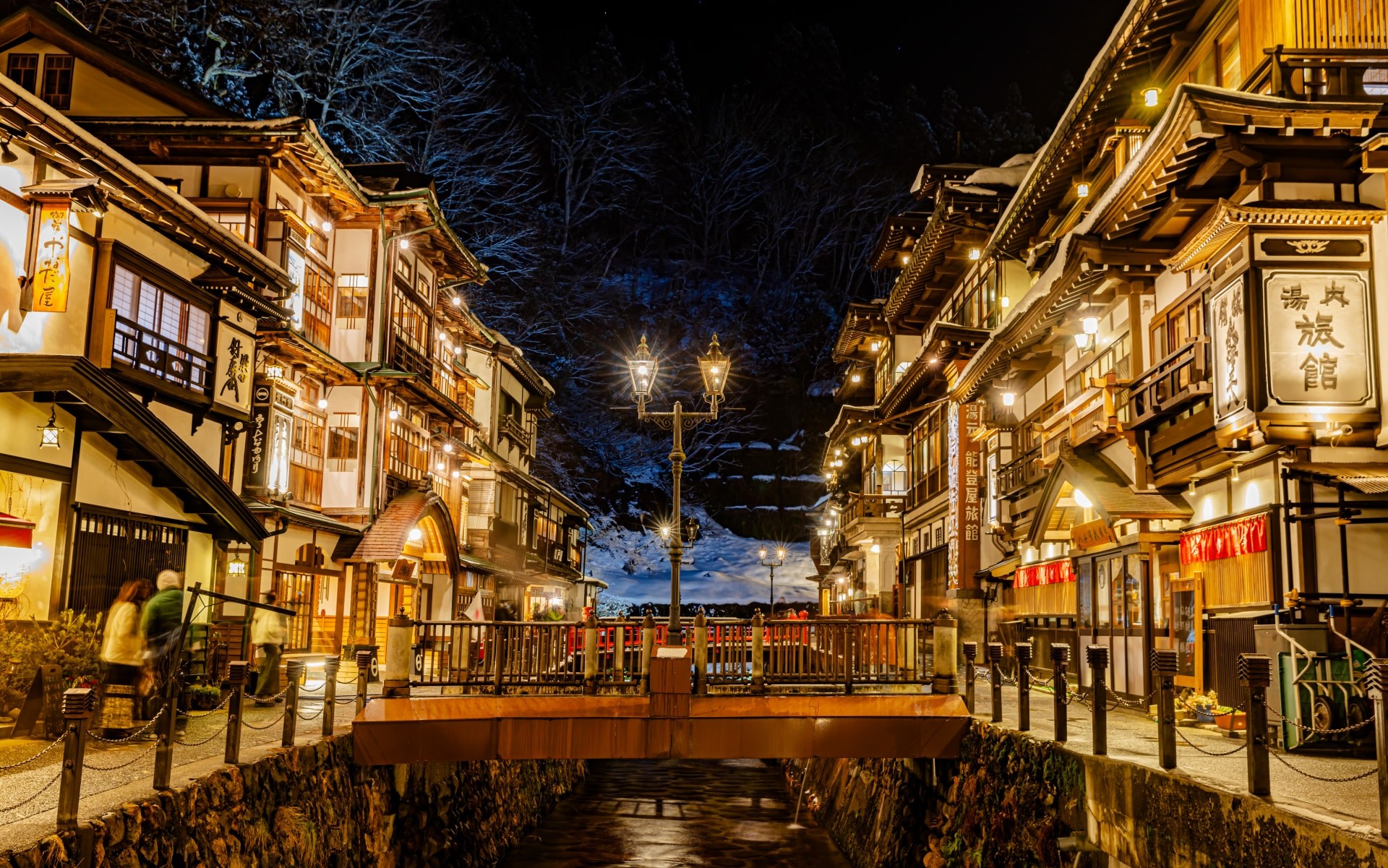 Two-Day Trip to Tohoku: Ginzan Onsen, Zao Chuo Ropeway, and Ouchi-juku, Guaranteed Accommodation at a Yamagata Hotel with Breakfast (Departure from Tokyo)