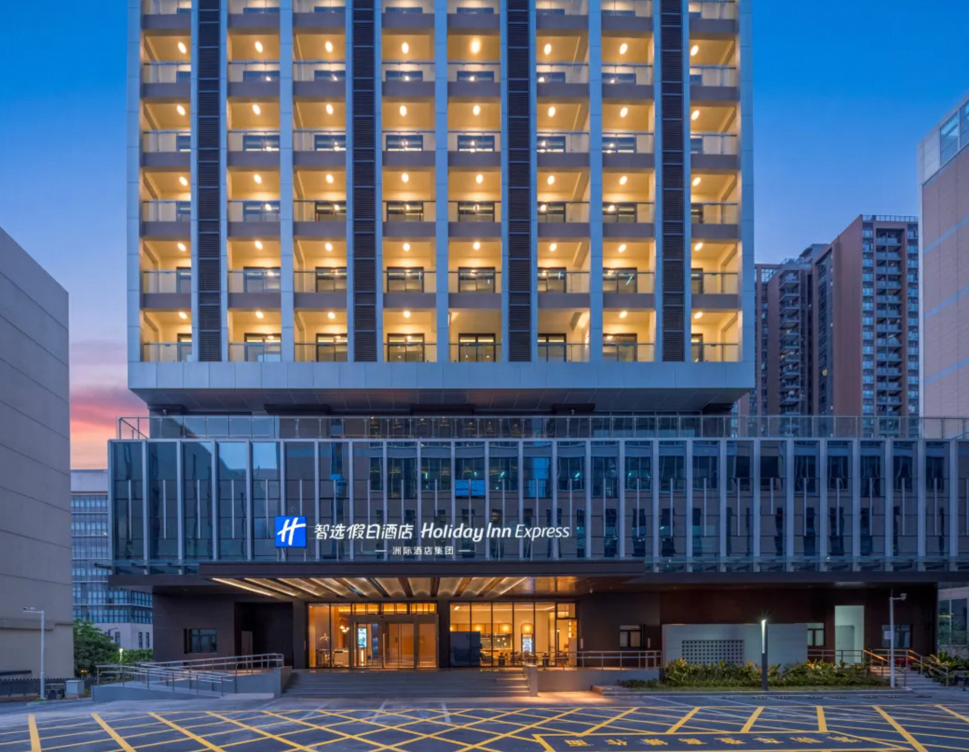Holiday Inn Express Shenzhen Baolong Accommodation Package | IHG