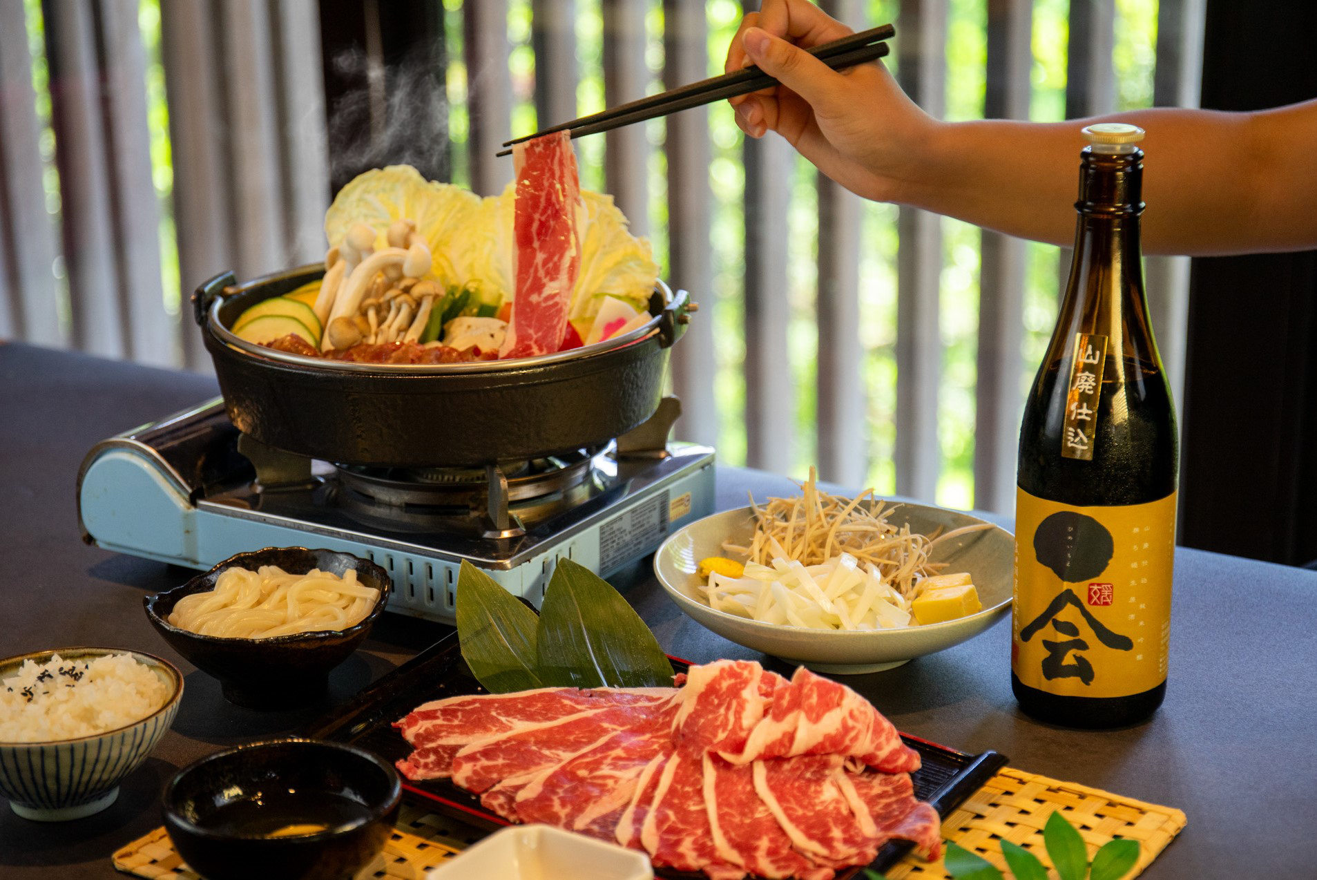 宜蘭：綠舞國際觀光飯店 - 風呂泡湯