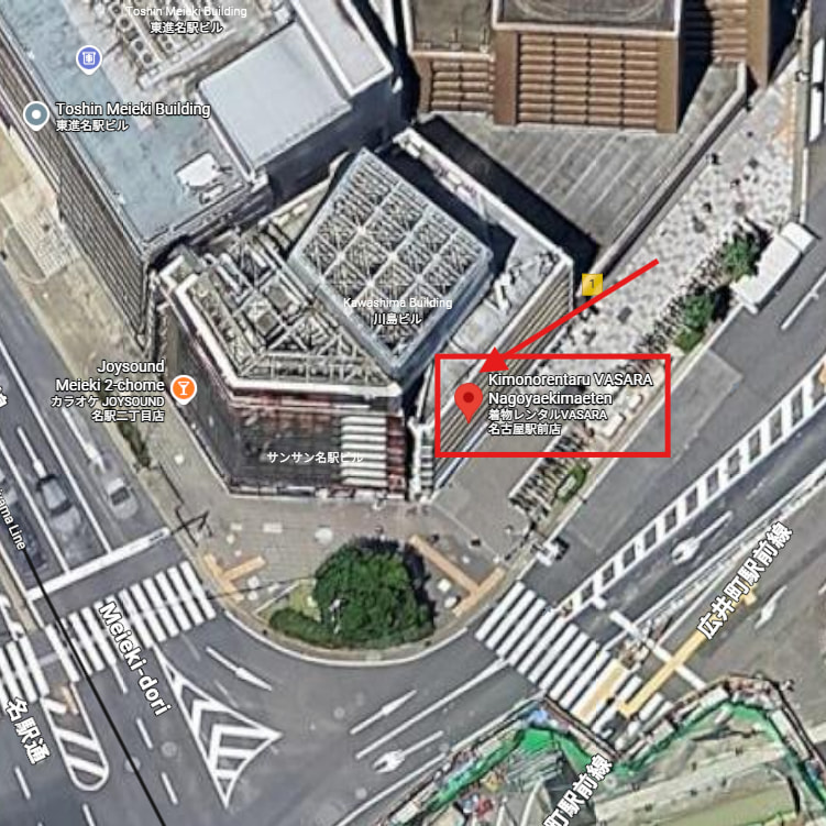 Nagoya Station store