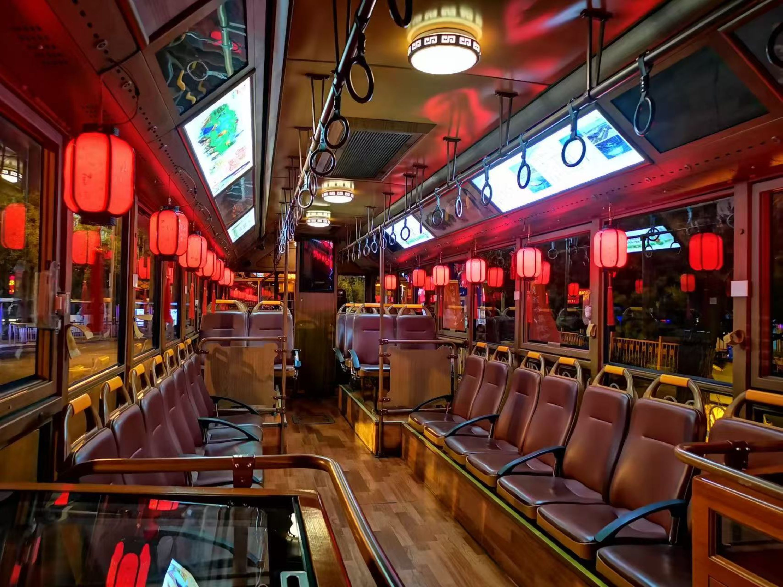 Bus