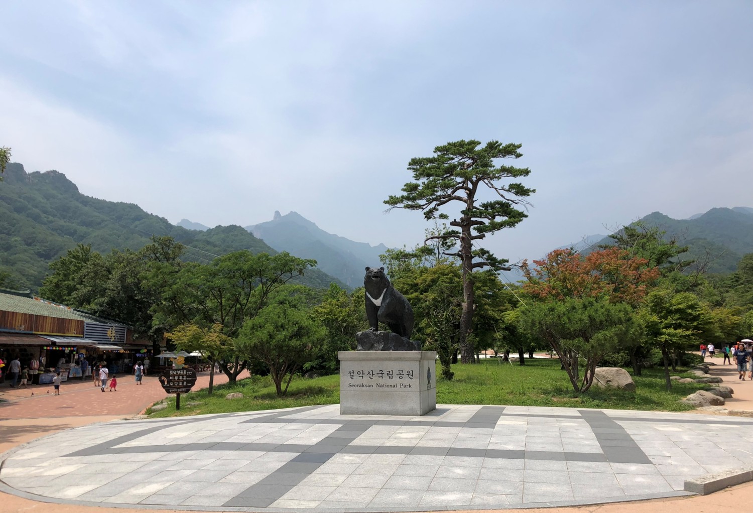雪嶽山／纜車／草泥馬樂園／鐵道自行車／晨靜樹木園之旅