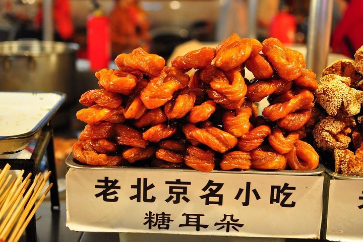 3 小時開啟京城美食奇遇！(全程中英文雙語導遊: 穿梭於衚衕之間+邂逅皮脆肉嫩的烤鴨+鮮香的涮羊肉+特色雲南米線+隱匿街角的地道街邊美味