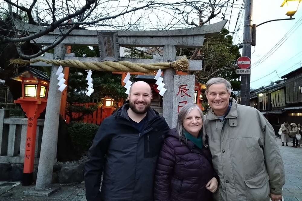 京都先鬥町夜間美食之旅