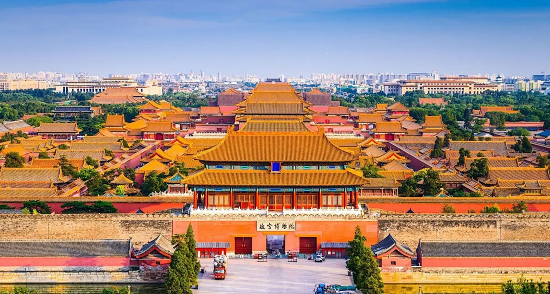 北京精華景點5天4晚妙趣之旅（故宮深度遊+連住4晚5鑽高檔酒店+皇家園林頤和園+天壇+八達嶺長城+中國古建築文化+特色餐食+北京往返）