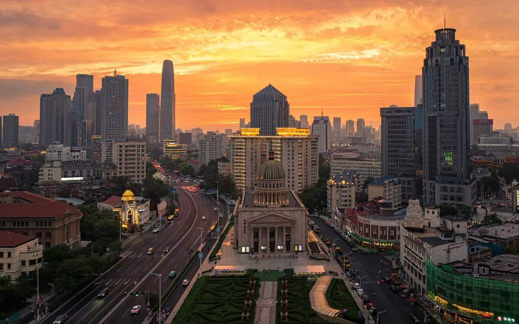 One-day tour of Tianjin city