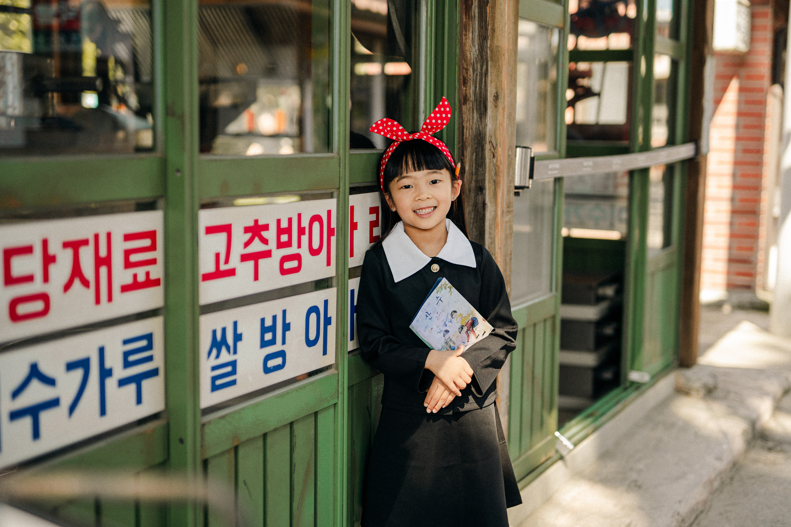 Korea Old School Uniform photoshoot