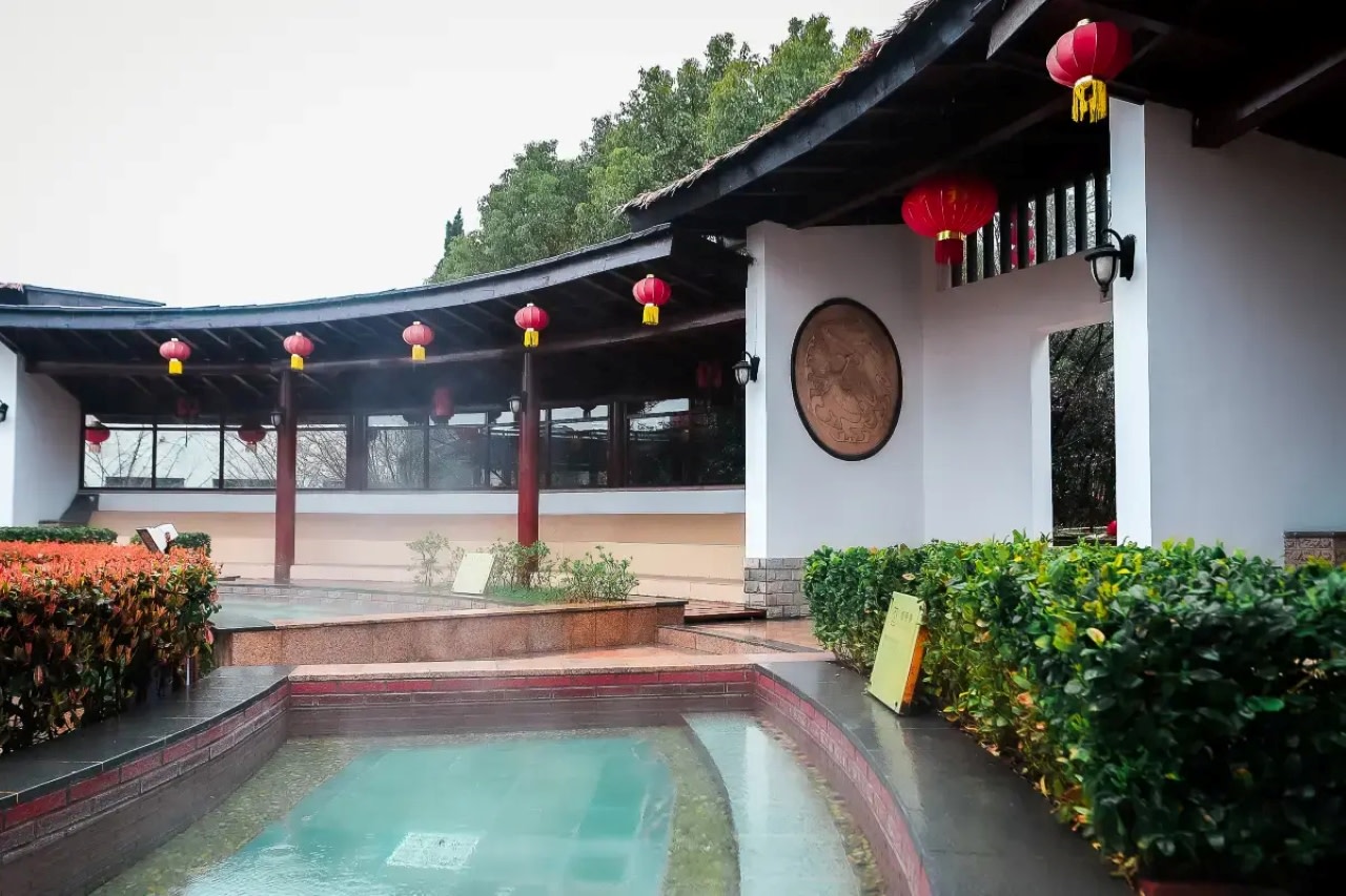Tangshan No.1 Hot Spring Resort