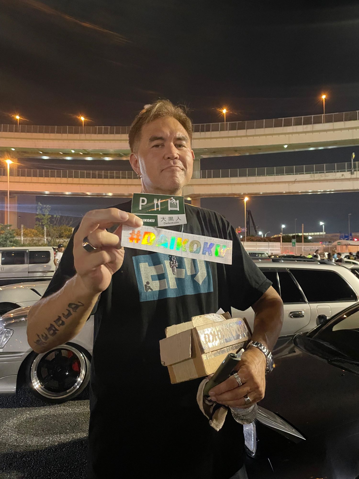 大黑PA JDM車聚私人導覽行程
