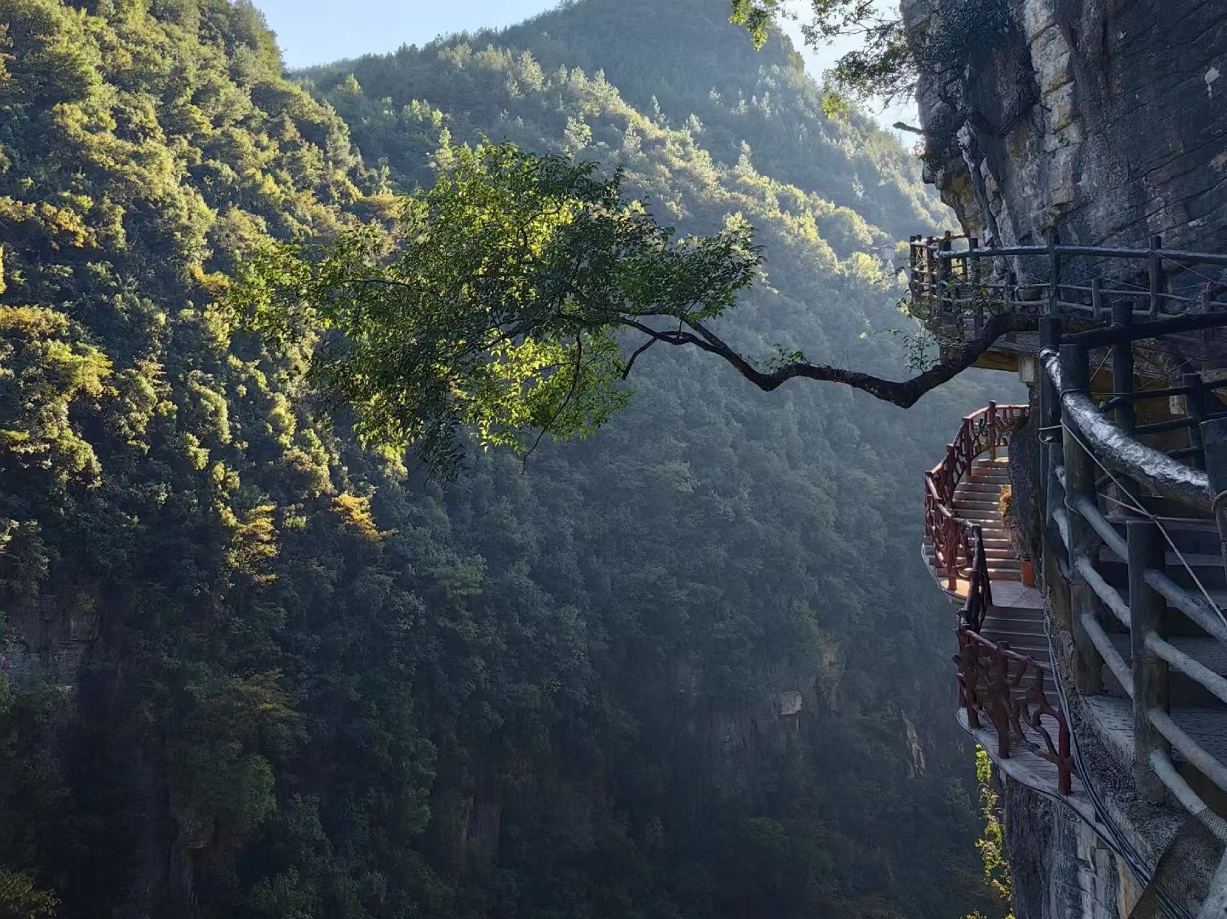 Hubei Earth Center Valley One-Day Tour