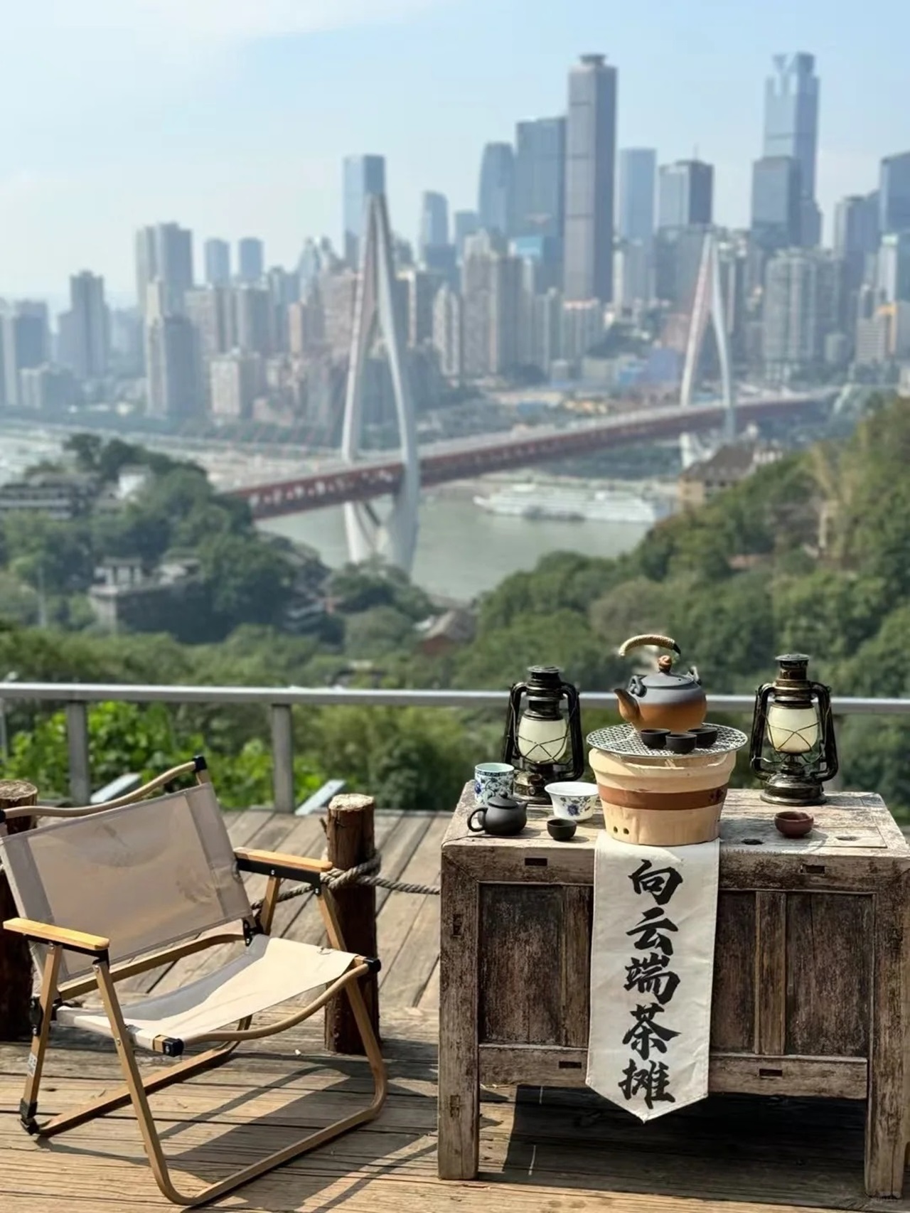 重慶向雲端茶攤（喝茶觀景勝地+精品小吃+可選圍爐煮茶+歌手駐唱+網紅打卡拍攝地）