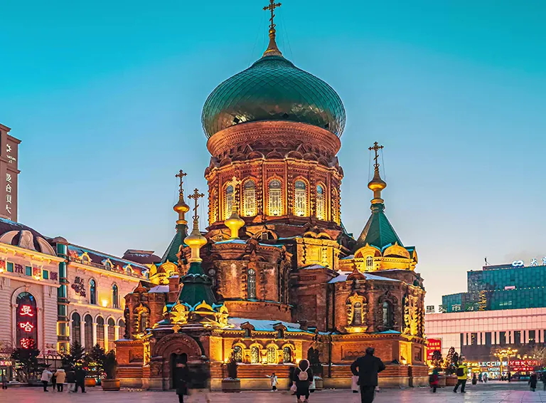 Saint Sophia Cathedral is Harbin's invitation to the world; come to this romantic city and don't miss this beautiful rendezvous.
