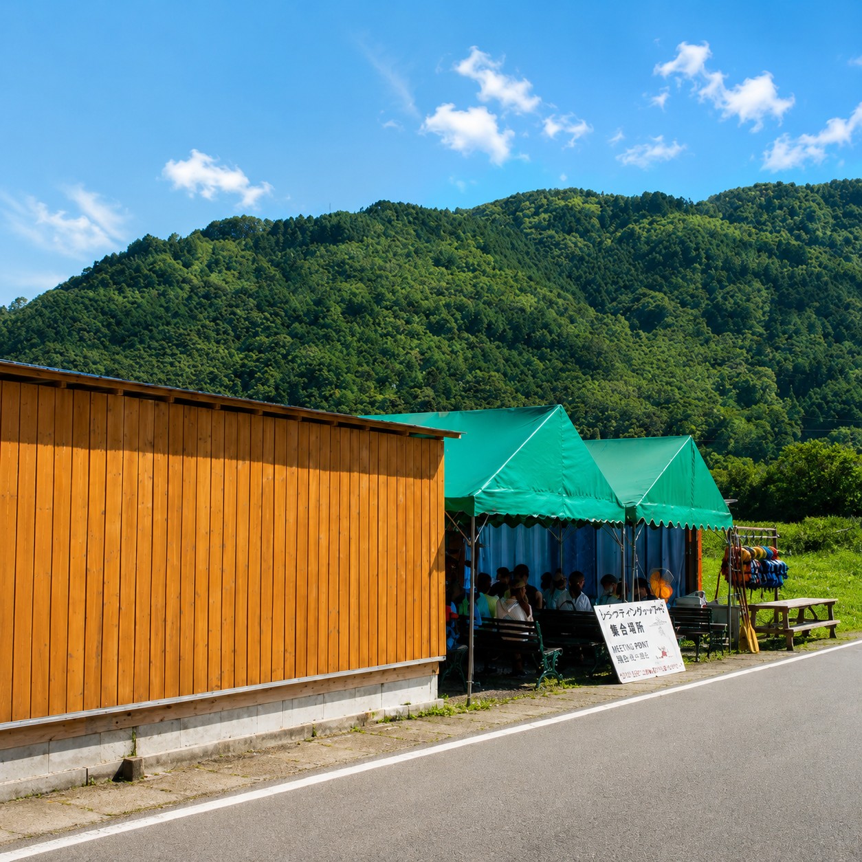 Reception/Base Facility