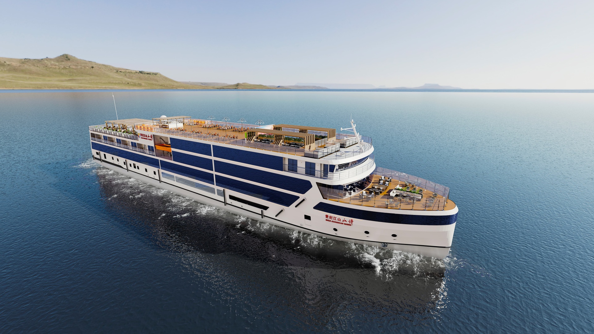 江山如詩：全船 360° 玻璃幕牆通透觀景，超量休息位升級體驗，娛樂設施一應俱全，以潛艇級技術實現零噪音零震感，打造舒適靜謐的三峽郵輪之旅。