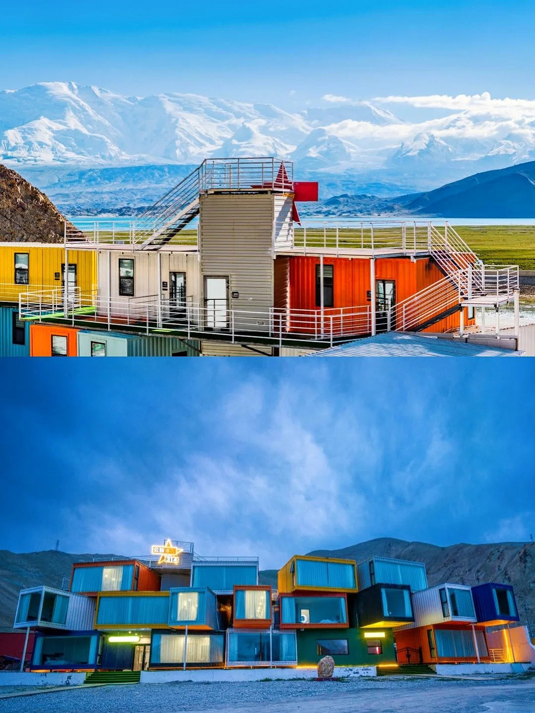 6-Day Deep Dive into Southern Xinjiang (Buzhou Mountain Campground/Apa + Kashgar + Taxkorgan + Buzhou Mountain + Muztagh Ata Volcano + Oy Tagh & Muztagh Ata Glacier + Pamir Highway + Western Pole + Wakhan + White Sand Lake + Drone)