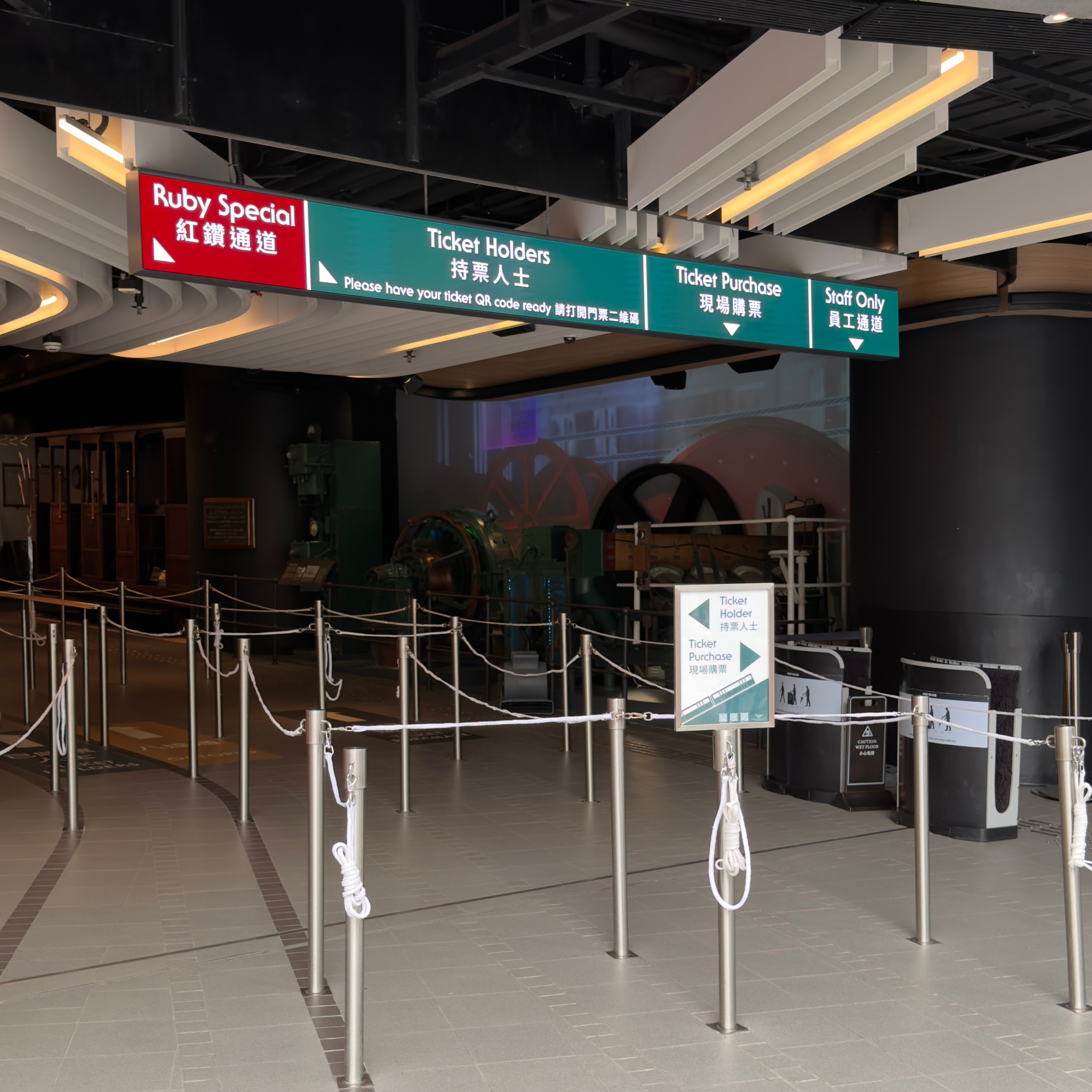 Please proceed to the “Ticket Holders” line for boarding