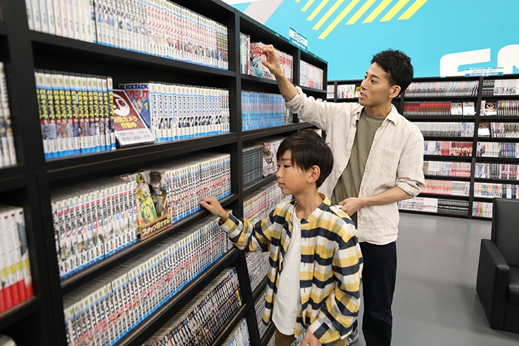 仙台中山永旺夢樂城 JOYPOLIS SPORTS