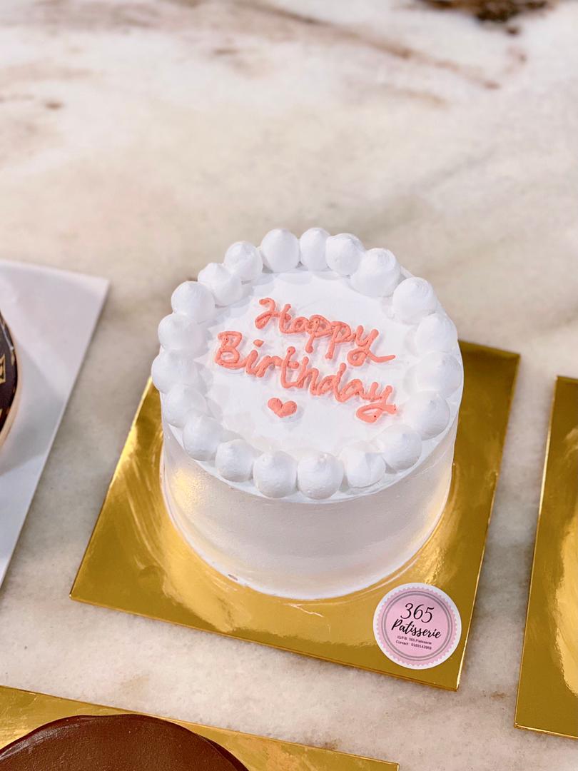 Pandan Musang Durian Cake w Customize Note