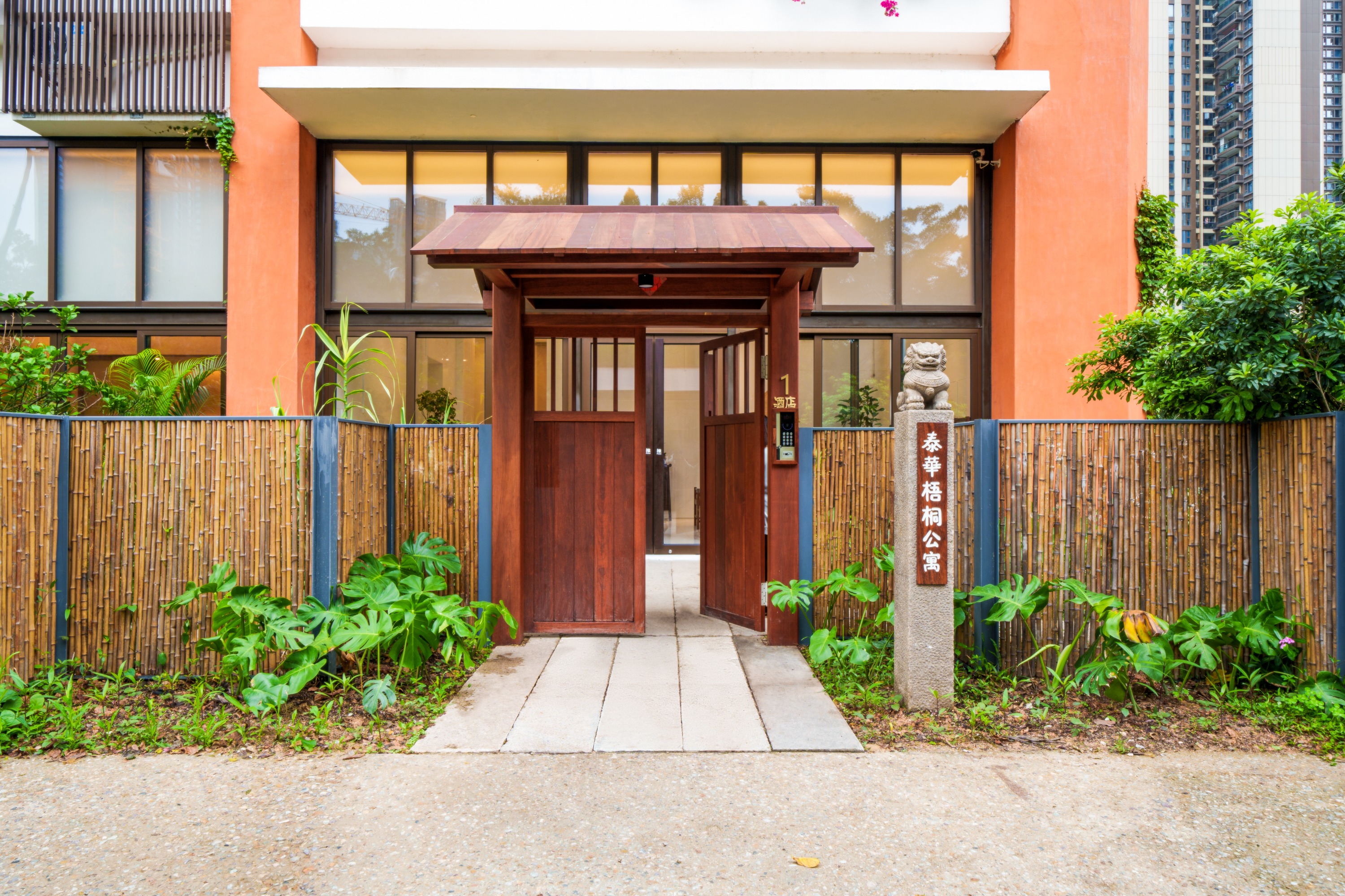 Shenzhen Wutong Hotel Apartment Accommodation Package