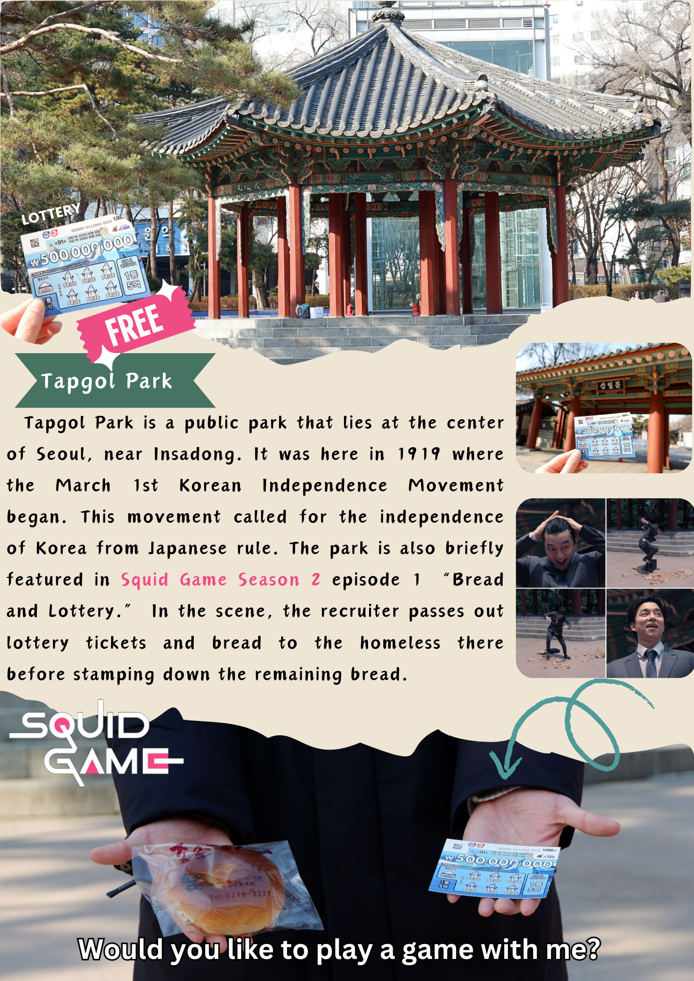 景福宮 + 北岳天空步道 + 東仁市場韓服體驗
