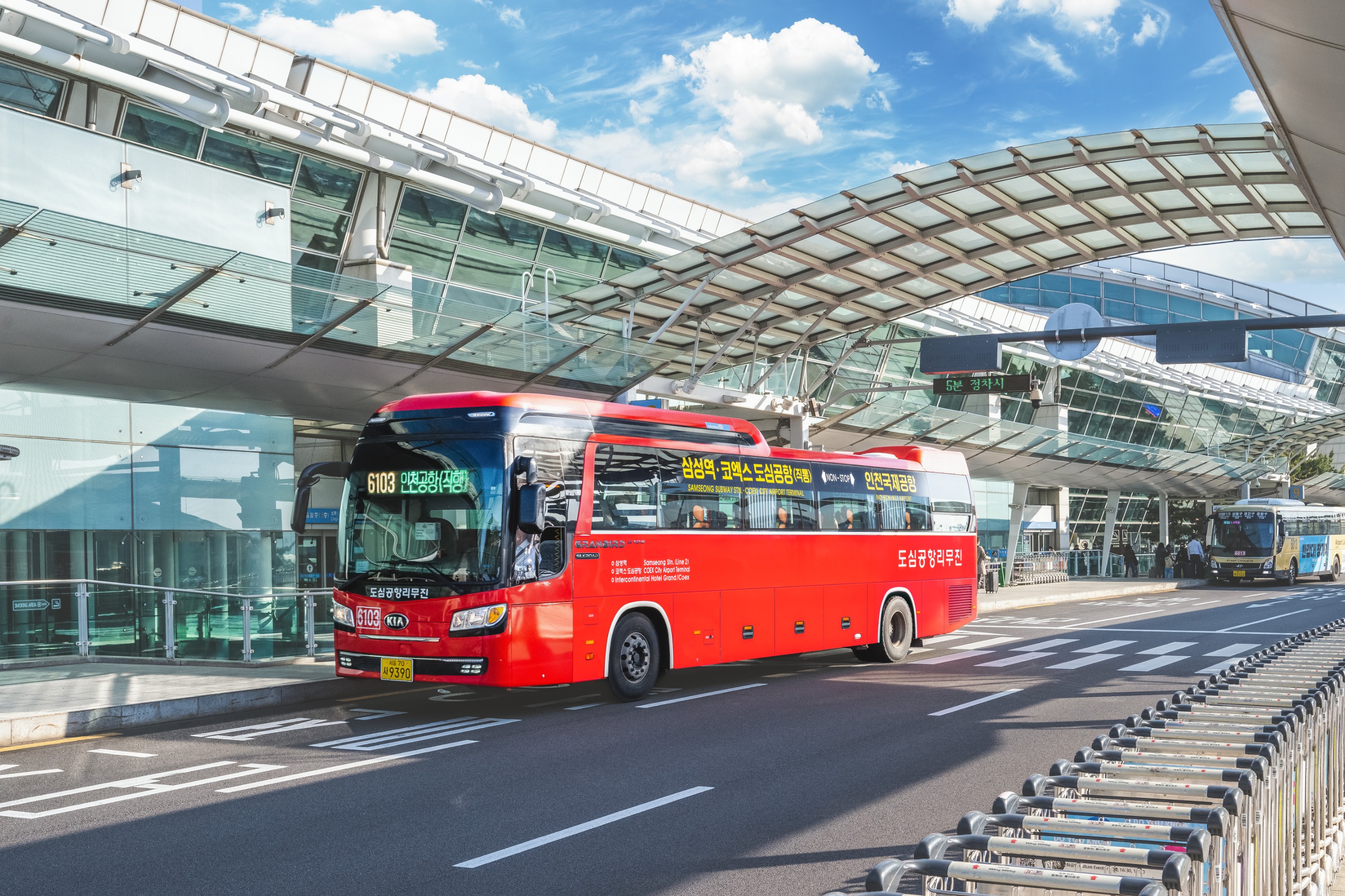 Incheon Airport - Seoul Gangnam COEX Limousine Bus