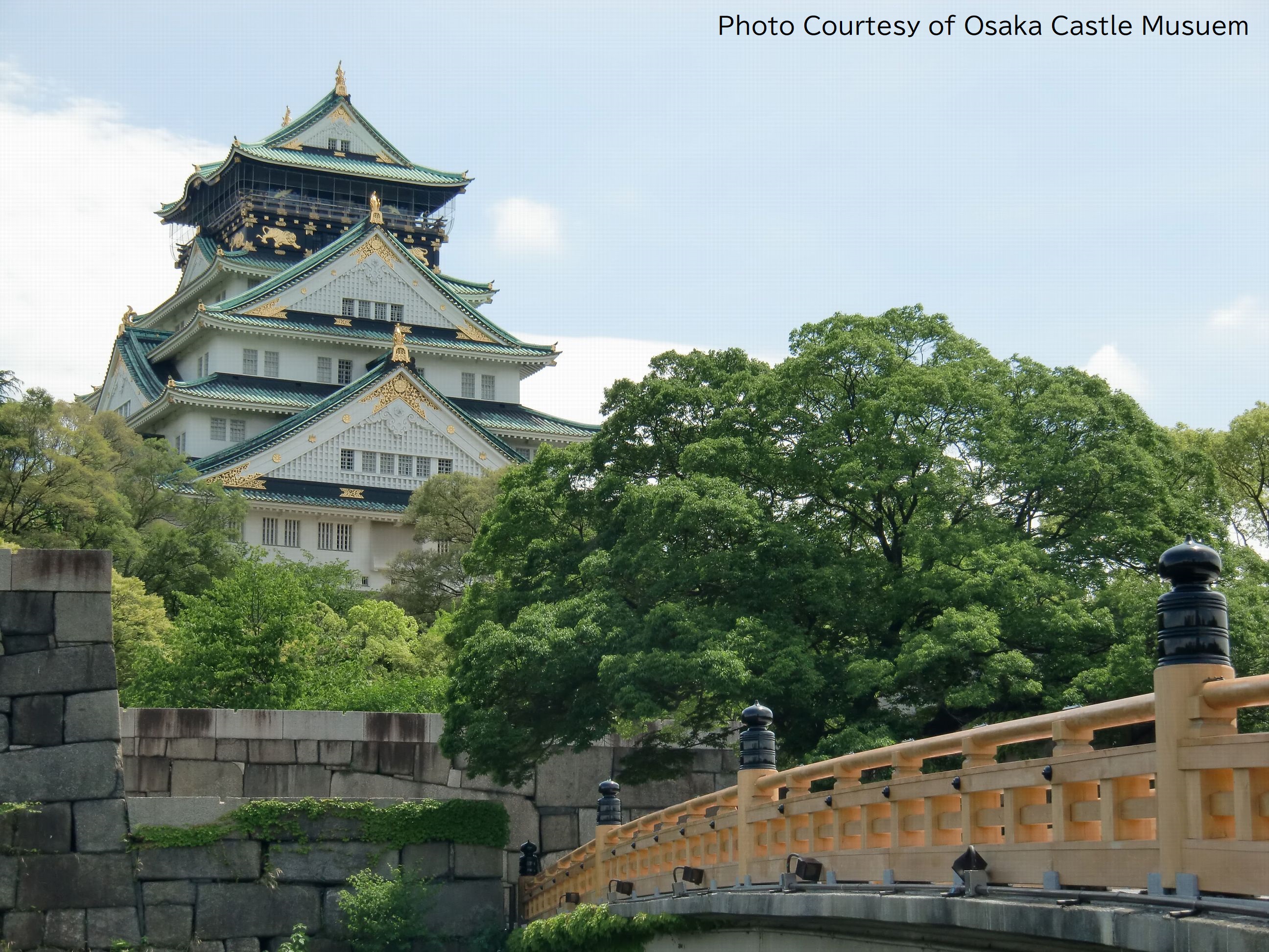 大阪景點徒步導覽一日遊（京都往返）