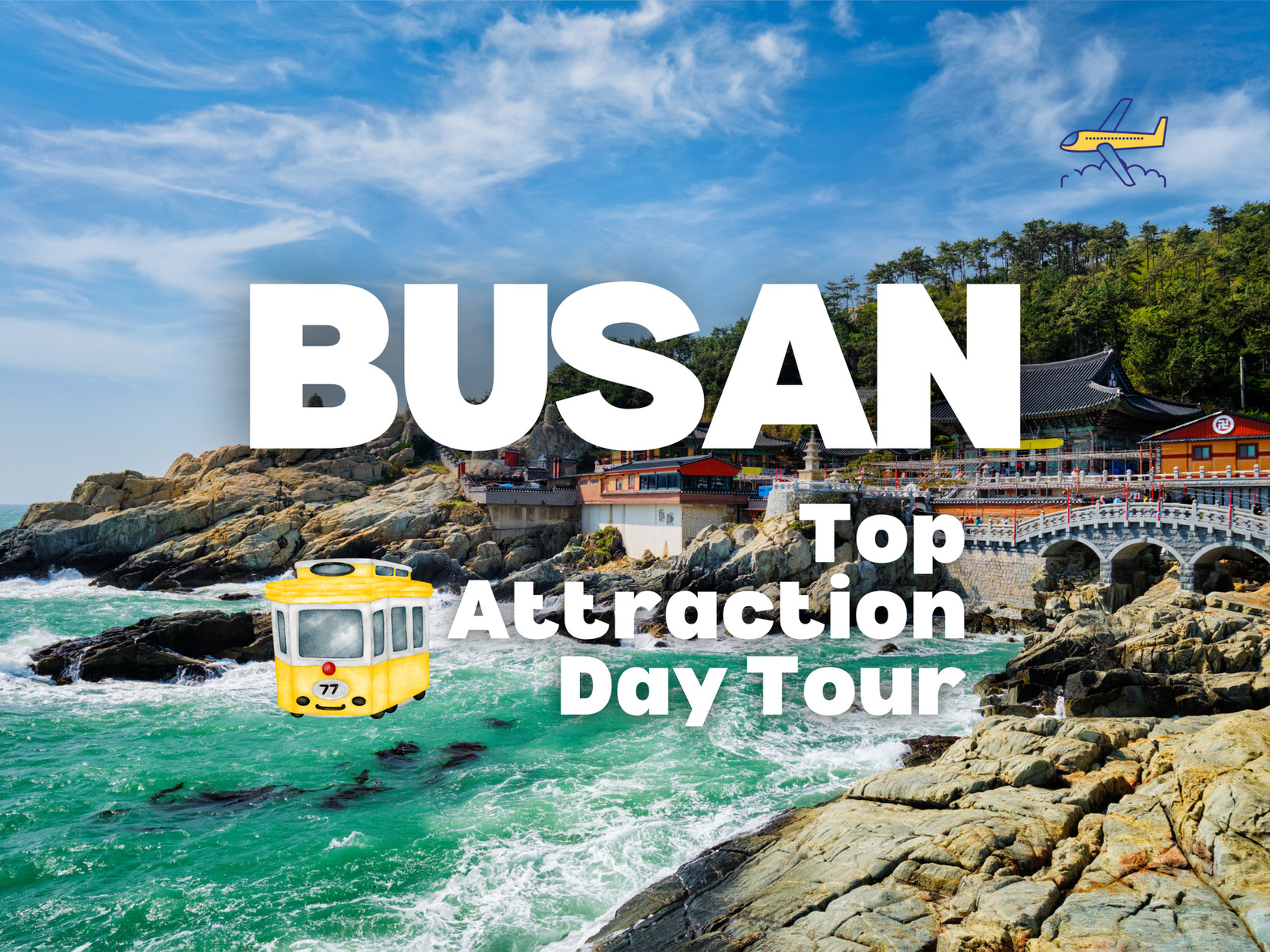 Busan & 海雲台藍線公園導覽一日遊