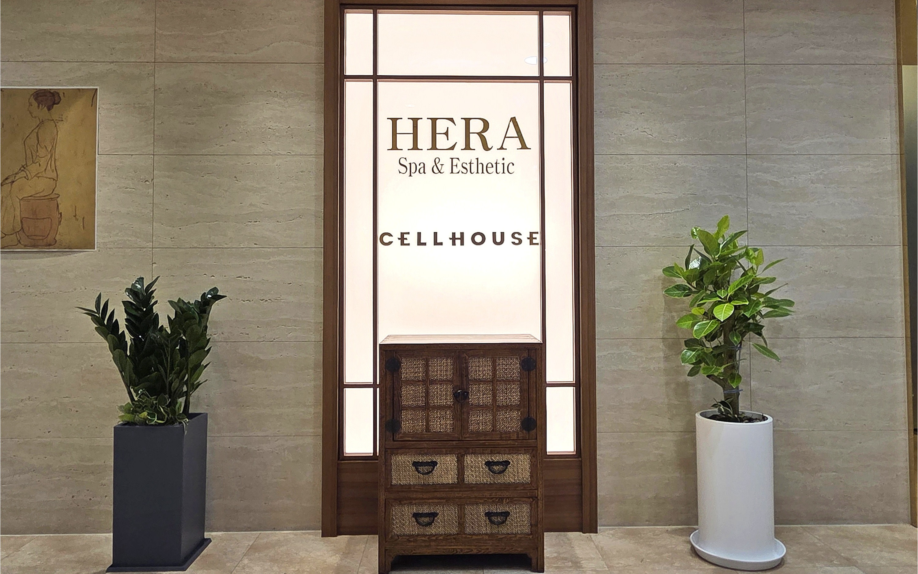 HERA Esthetics Myeongdong: Facial & Body Care in Seoul