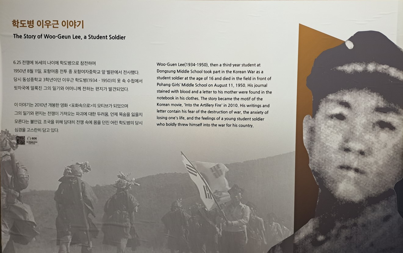 Korea DMZ (Demilitarized Zone) Drama Filming Location One Day Tour