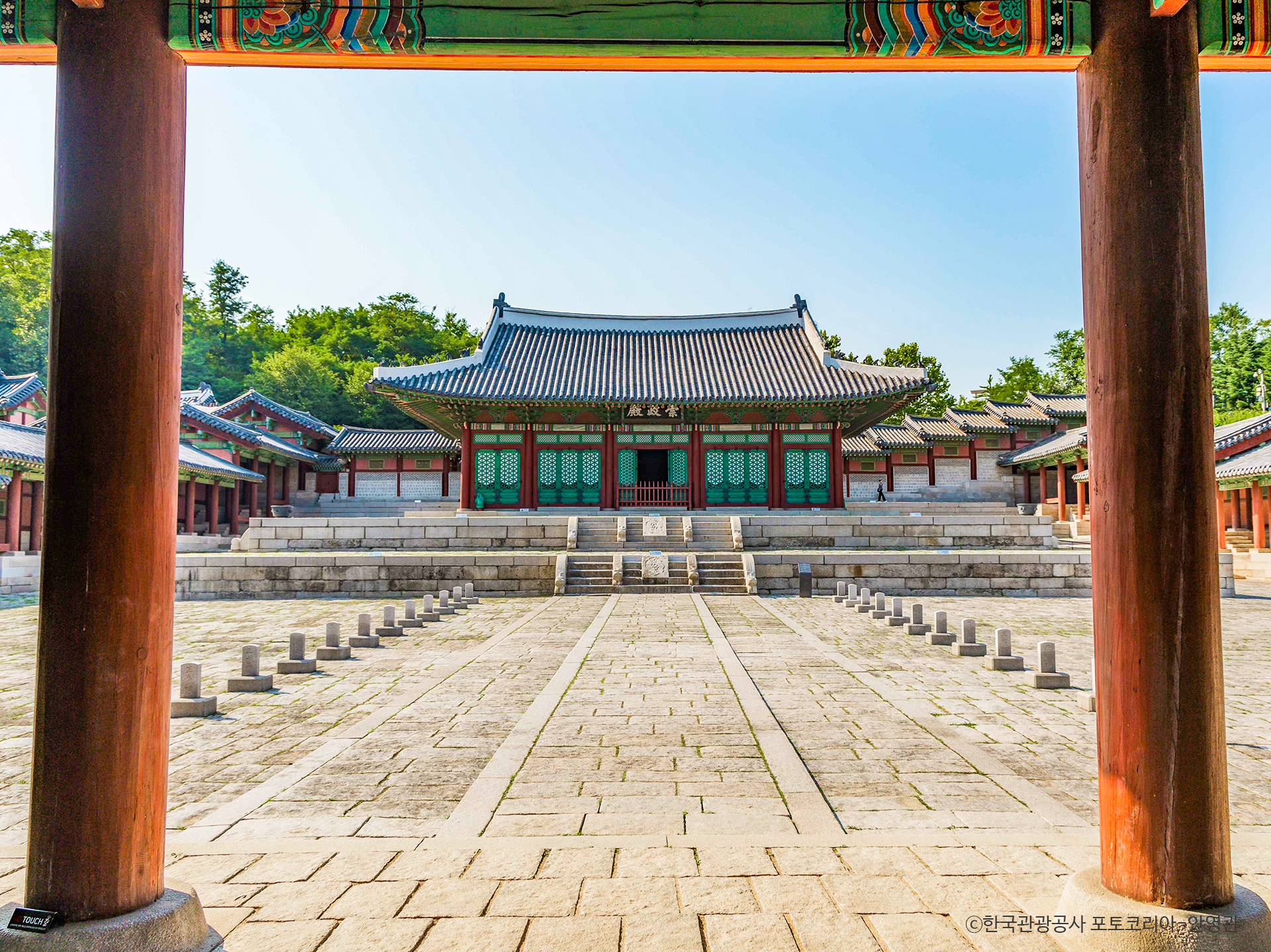 北漢山國立公園：白雲臺徒步 & 午餐一日遊（首爾出發）