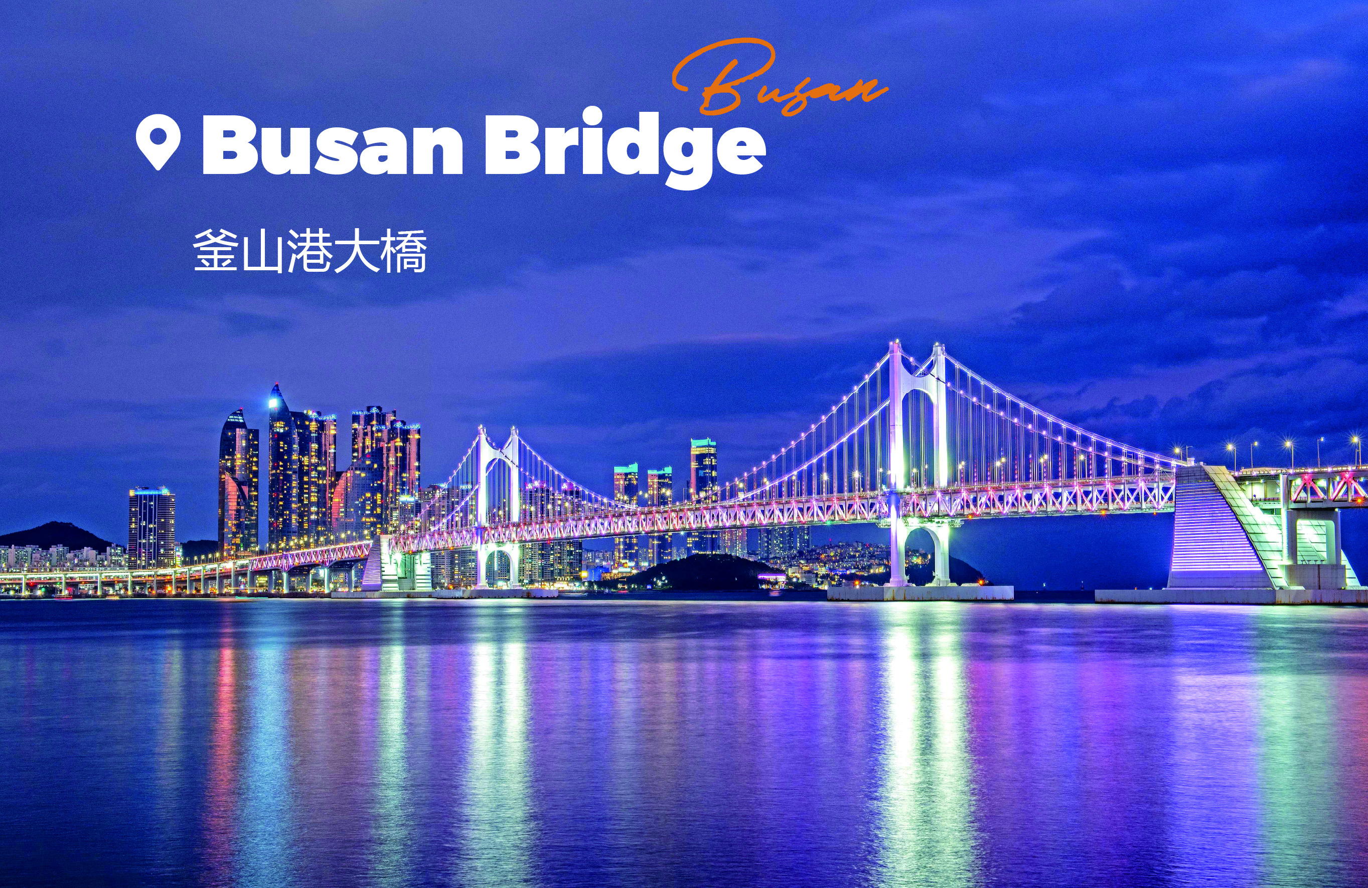 Busan Sunset & Night Tour: Sky Capsule Sunset Ride, The Bay 101, Son