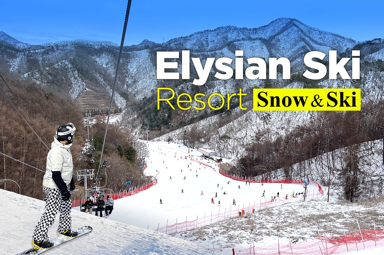 Nami Island + Elysian Gangchon Ski + Garden of Morning Calm One Day Tour from Seoul