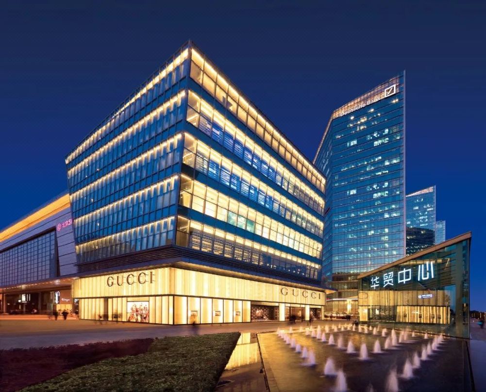 The Ritz-Carlton Beijing (China Central Place)