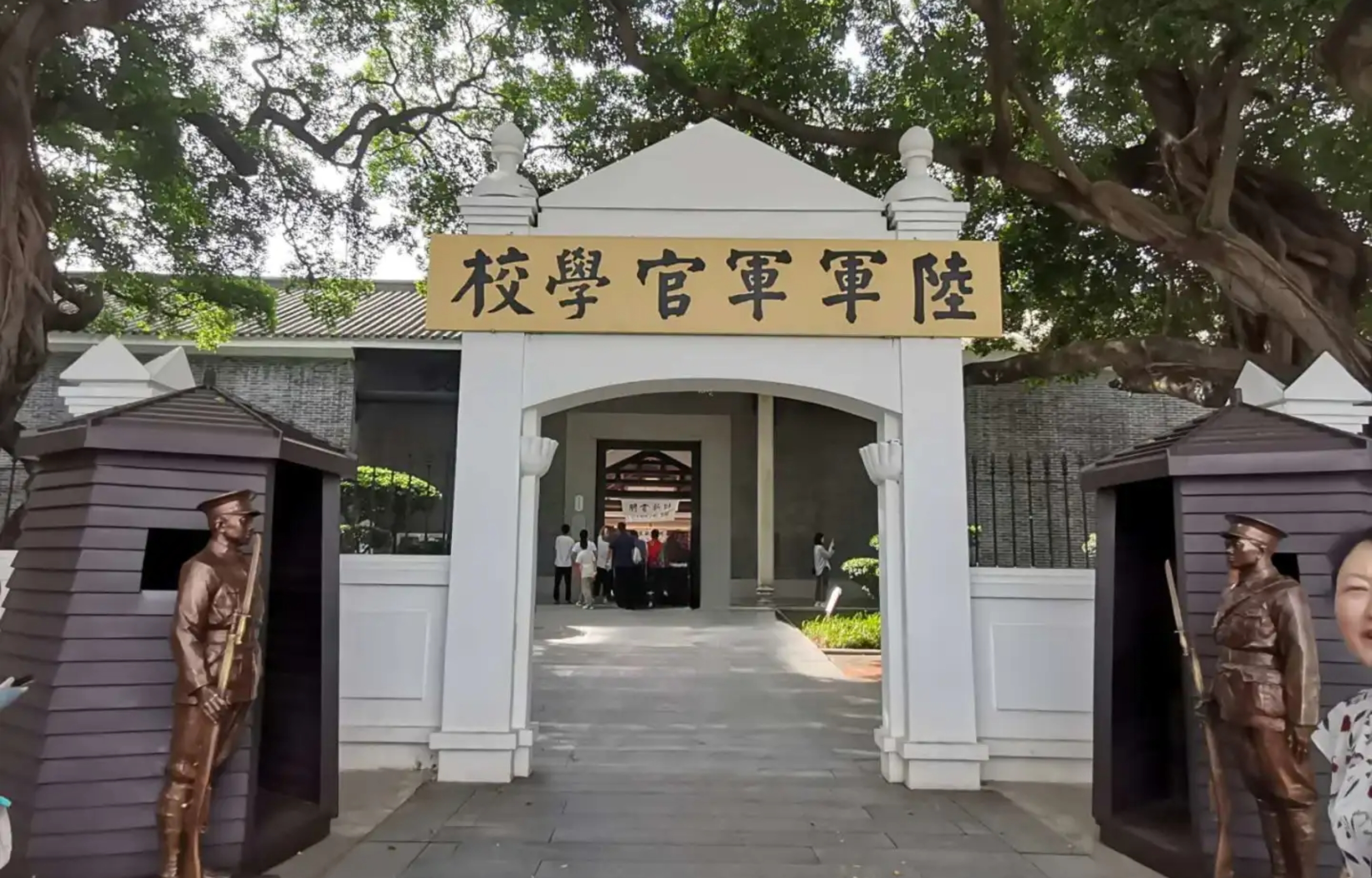 廣州陳家祠 沙面 聖心大教堂 黃埔軍校舊址一日遊（感受羊城歷史與現代交融 +可選珠江夜遊遊船）