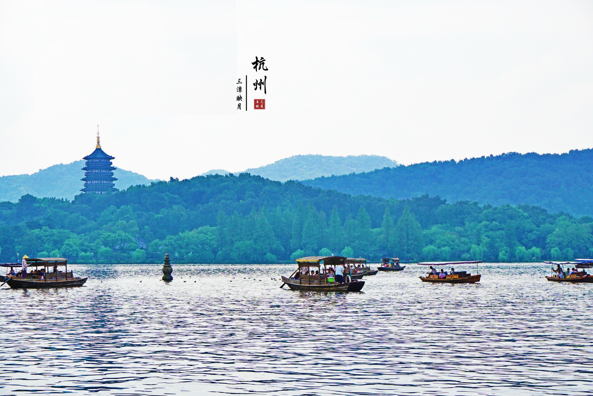 杭州西湖+乘船遊西湖+靈隱寺+點茶畫扇私人導覽半日遊/一日遊（體驗宋韻點茶畫扇+春季賞花+江南風光）