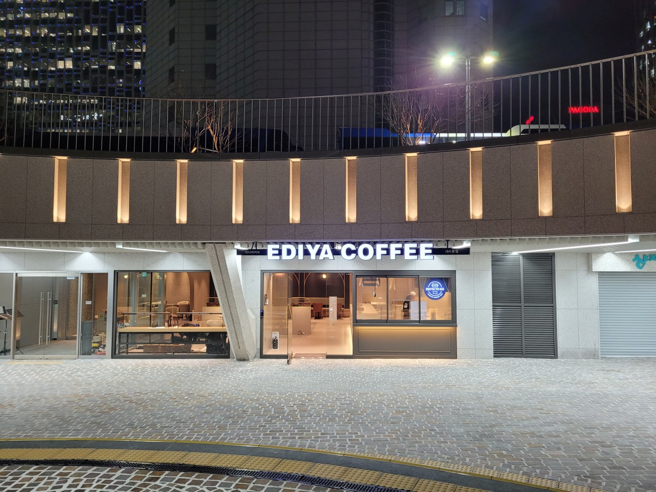 EDIYA咖啡手機優惠券（現金券）